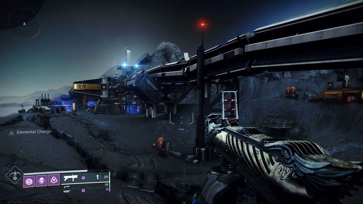 Destiny 2 screenshot 3 for Playstation 4